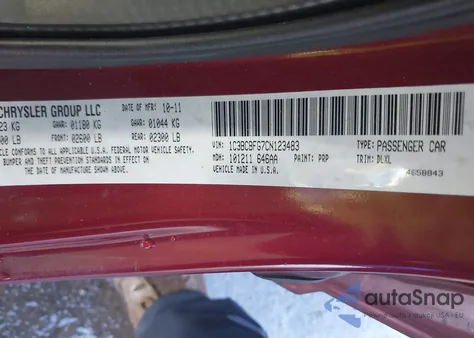 2012 Chrysler 200 Limited из США, поврежденный, VIN 1C3BCBFG7CN123483